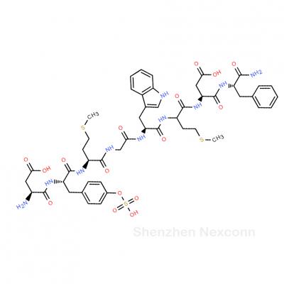 CAS    25126-32-3