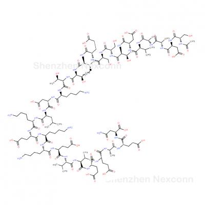 CAS    62304-98-7