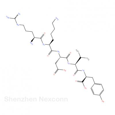 CAS  69558-55-0