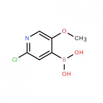 CAS   1072945-98-2