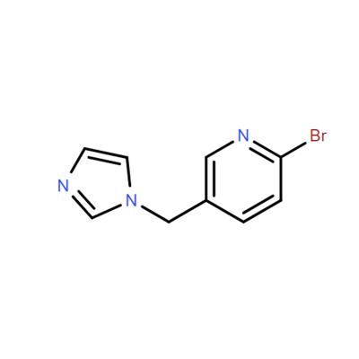 CAS    1019780-48-3
