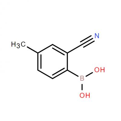 CAS         1328882-30-9