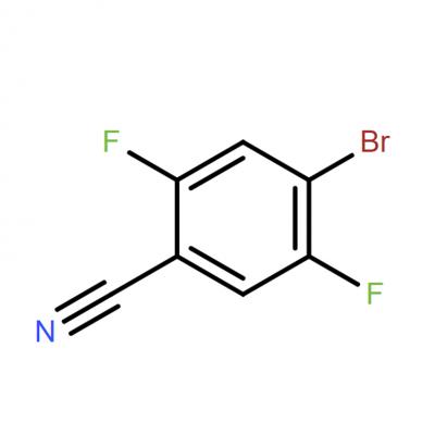CAS         133541-45-4