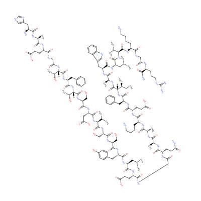 CAS   107444-51-9   GLUCAGON-LIKE PEPTIDE I FRAGMENT 7-36 AMIDE HUMAN