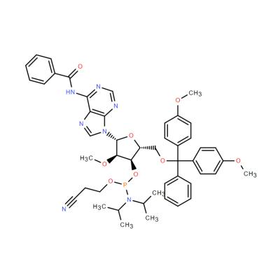 CAS   110782-31-5