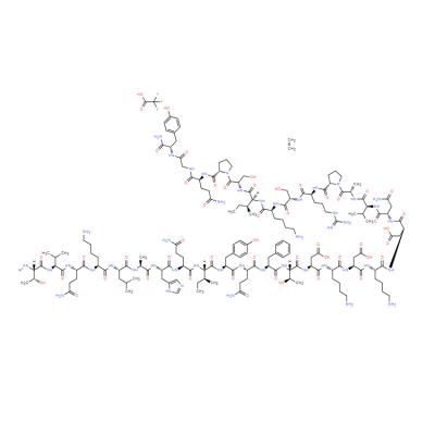 CAS   159899-65-7