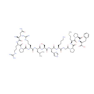 CAS  217082-58-1