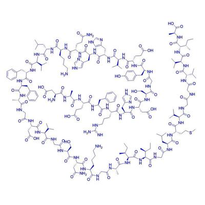 CAS   1802086-23-2