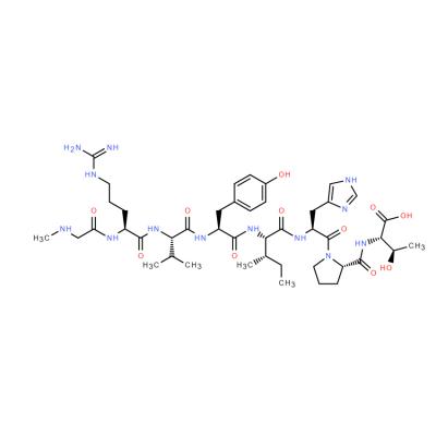 CAS     53632-49-8