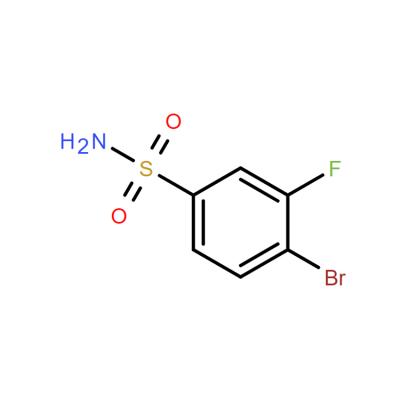 CAS  263349-73-1