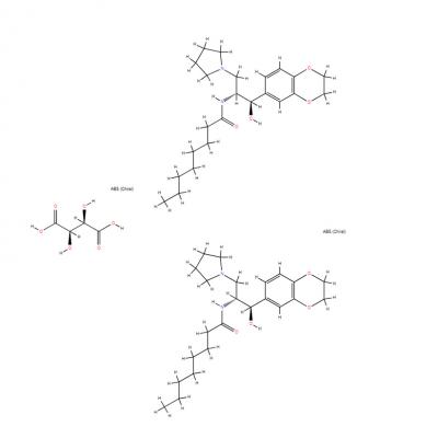 CAS  928659-70-5