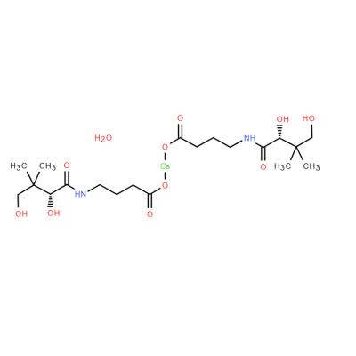 CAS   17097-76-6