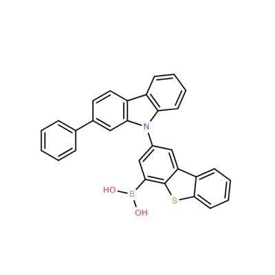 CAS   2075739-98-7